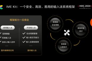 魔鬼主场！浙江本赛季至今主场战绩达24胜1负 仅广东一队攻克